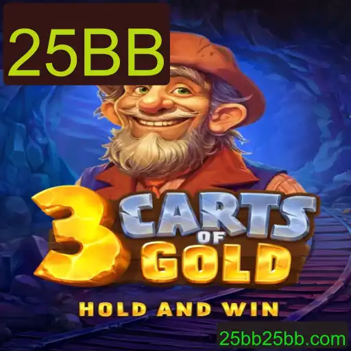 Tudo sobre 3cartsOfGold: Introdução, Descrição e Regras