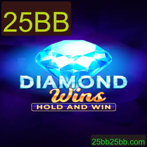 Explorando o Mundo de DiamondWins: Regras e Introdução