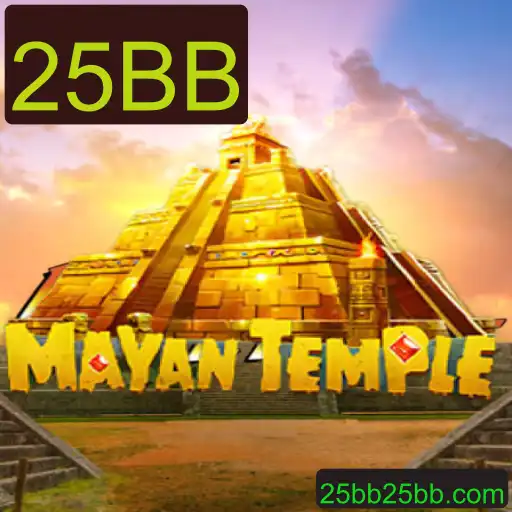 Explorando o Fascinante Mundo de MayanTemple: Regras e Estratégias para o Sucesso