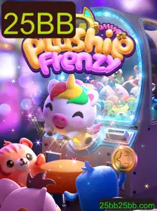 Descobrindo o Mundo Encantado de PlushieFrenzy: O Jogo que Conquistou o Coração dos Jogadores
