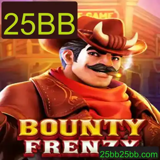 Descubra 'BountyFrenzy': O Novo Fenômeno dos Jogos de Mesa com a Emoção do Conceito 25BB