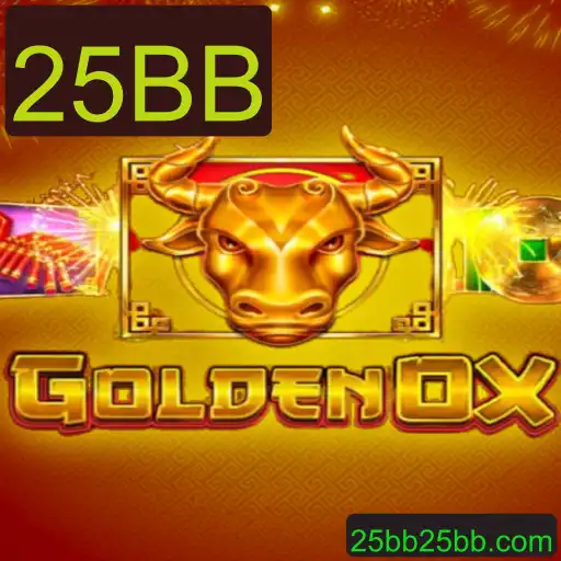 Explorando o Mundo de GoldenOx