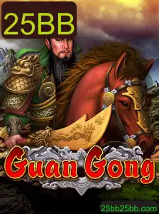 A Aventura Estratégica de GuanGong: Descobrindo o Jogo com a Palavra-Chave '25BB'