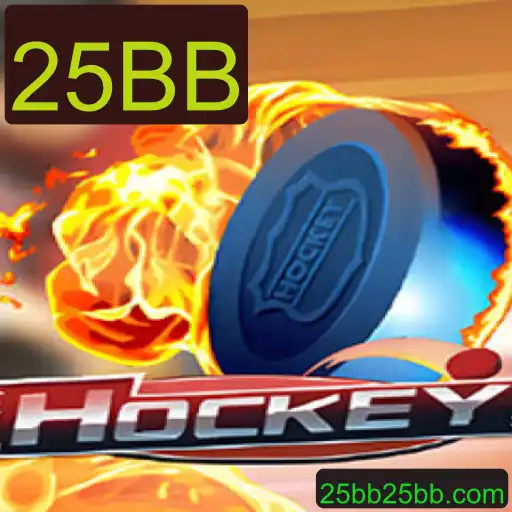 Hockey: Desvendando o Jogo Fascinante e as Regras Empolgantes