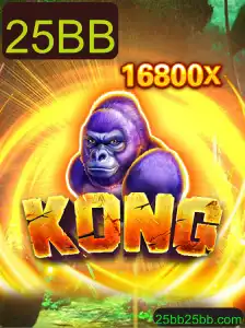 Descubra o Mundo Fascinante de Kong: O Jogo que Une Estratégia e Aventura