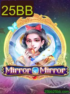 Explorando o Fascinante Mundo de MirrorMirror: Um Guia Completo