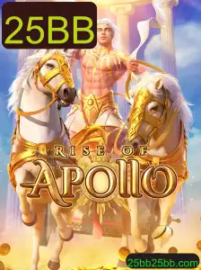 O Fascinante Jogo 