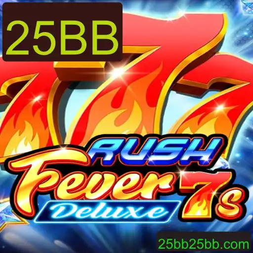 RushFever7sDeluxe: Uma Aventura de Jogo Empolgante com a Chance de Ganhar 25BB