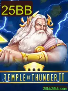Descubra o Fascinante Mundo de TempleofThunderII: Um Guia Completo