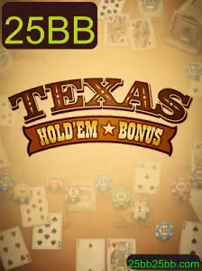 Texas Hold'em Bonus: Estratégias e Regras do Jogo com Foco na Tática de 25BB