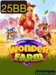 Explorando o Mundo de WonderFarm: Um Guia Completo para Iniciantes