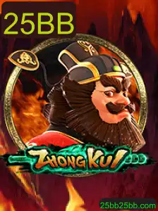 Explorando o Fascinante Universo do Jogo ZhongKui: Regras e Introdução ao Mundo dos Jogos eSports com 25BB